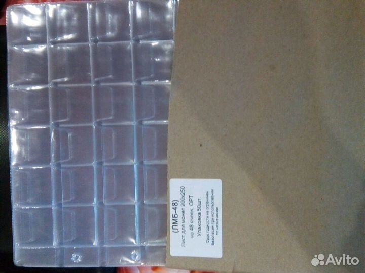 Альбомы для листов с кольцевой системы