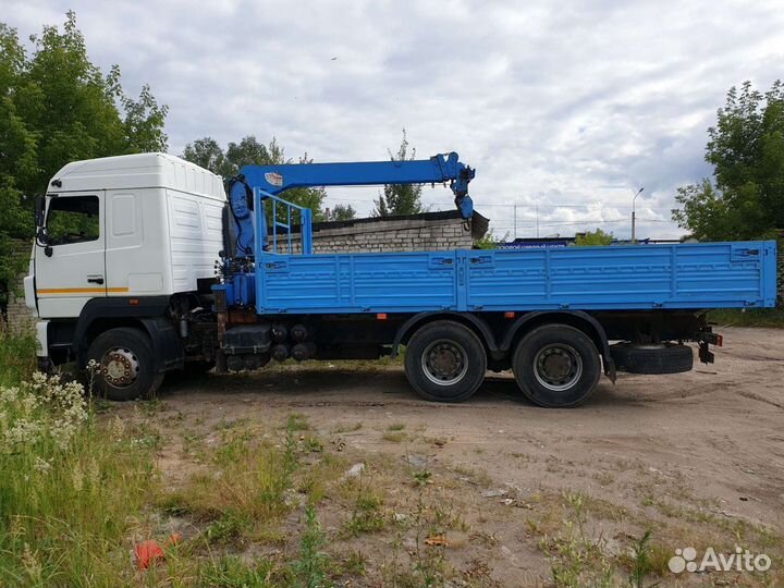 Манипулятор-Автовышка