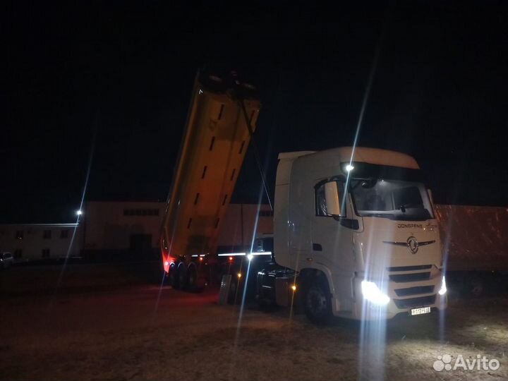 Гидравлика на тягач Гидрофикация тягача