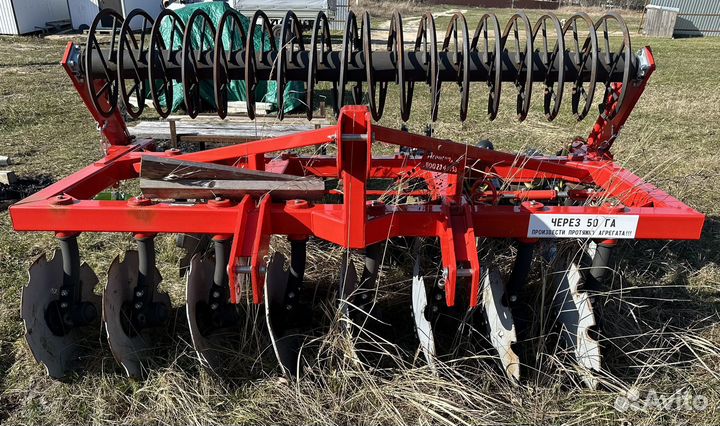 Борона АгроГрад БД-Агро 2.6х2, 2022