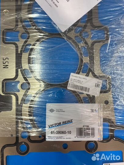 Двигатель n55b30