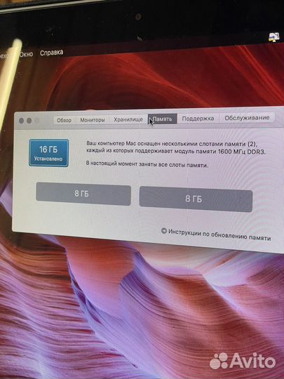 Apple MacBook Pro 13 2011 a1278