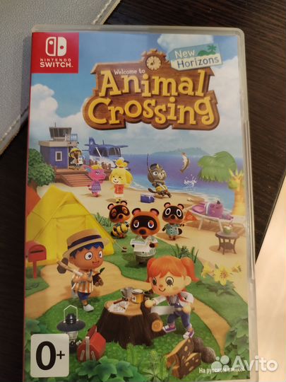 Animal Crossing New Horizons