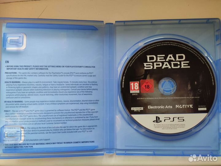 Dead space remake ps5