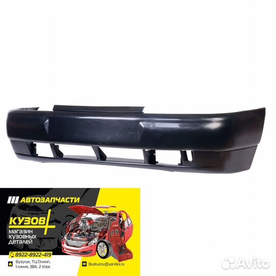 Бампер передний в цвет LADA 2110-2112-2111