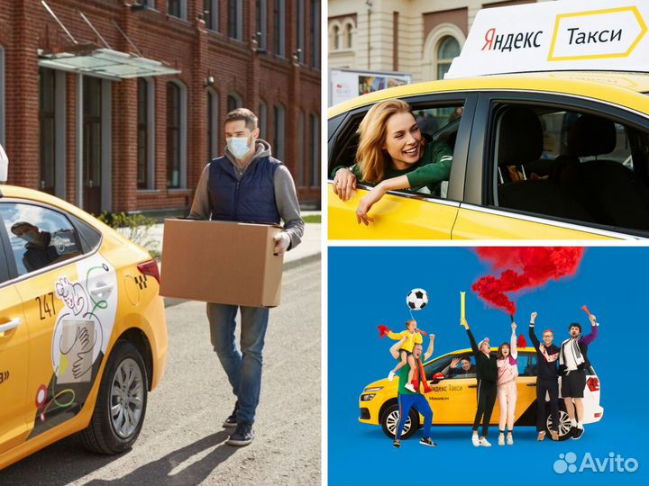 Партнёрство с Яндекс.Доставка / Курьер, под ключ