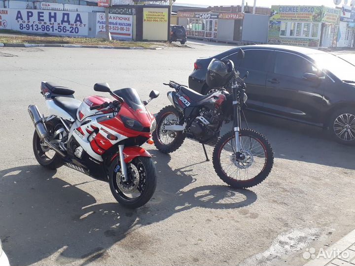 Yamaxa r6