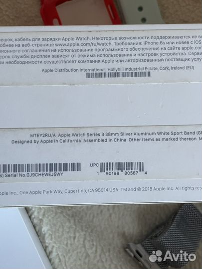 Apple watch series 3 38mm