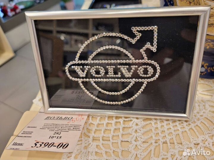 Часы и картины с кристаллами Swarovski