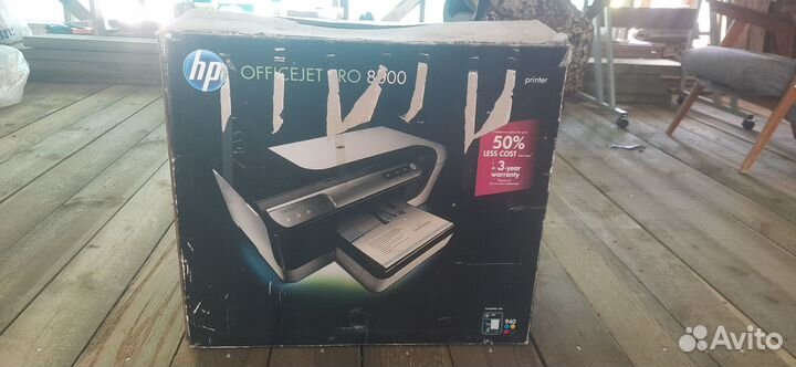Принтер HP OfficeJet Pro 8000