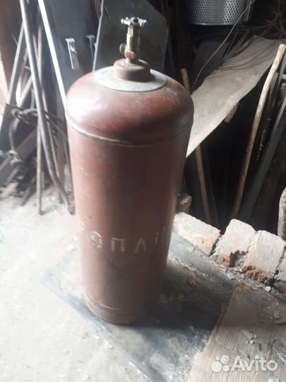 Газовый баллон бу 50 л