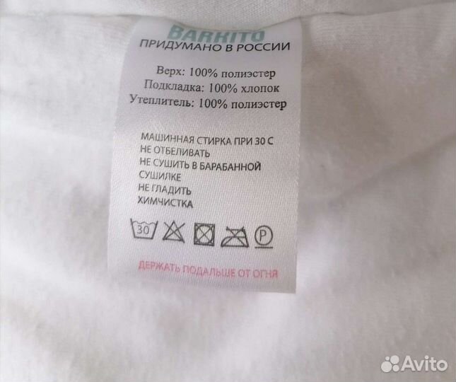 Конверт на выписку для девочки зимний 56р+ шапочка