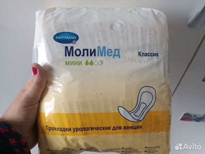 Урологические прокладки женские молимед
