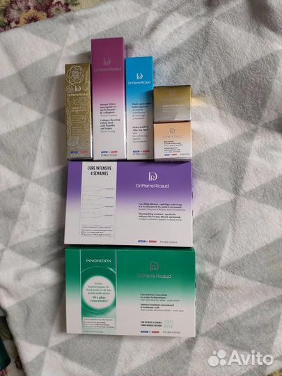 Уходовая косметика