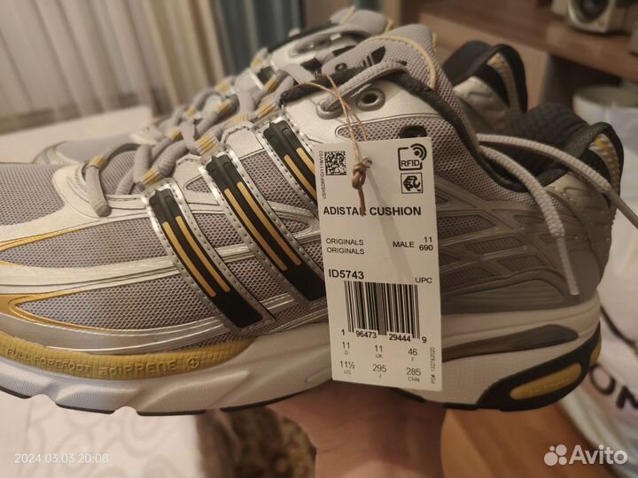 Кроссовки adidas supernova 46 размер