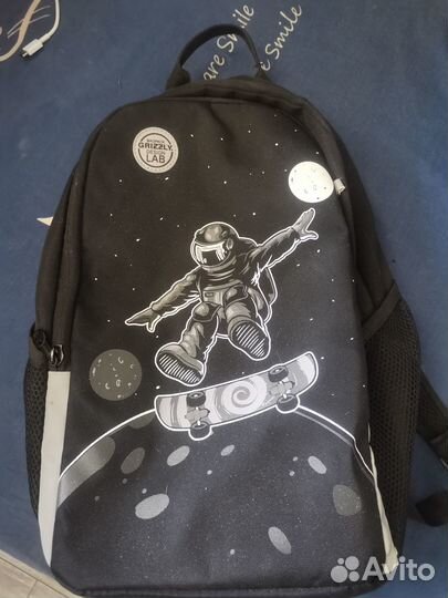 Школьный рюкзак grizzly