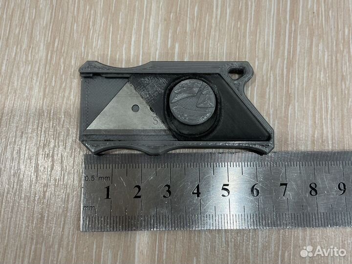 Брелок с лезвием