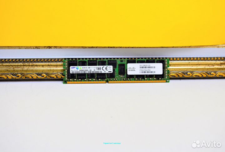 16GB DDR3 ECC 1600