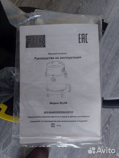 Моющий пылесос TOR