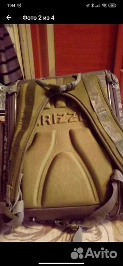 Школьный рюкзак