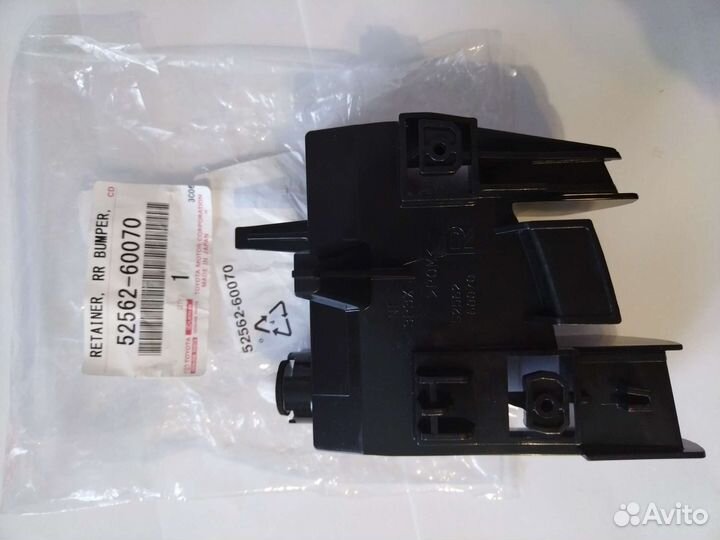 Крепление заднего бампера lexus GX