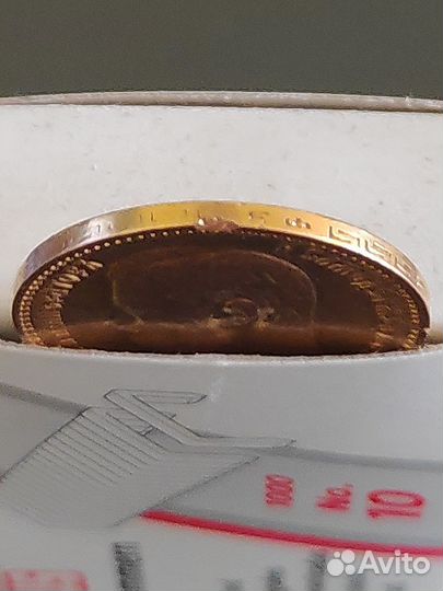 Золотая монета 5рублей 1899 г. фз Николай 2