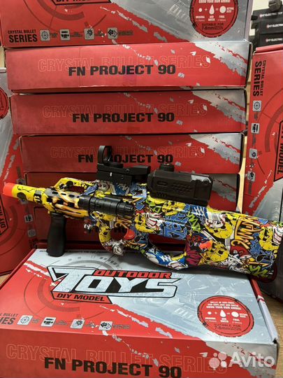 Орбизный автомат P90 мощный