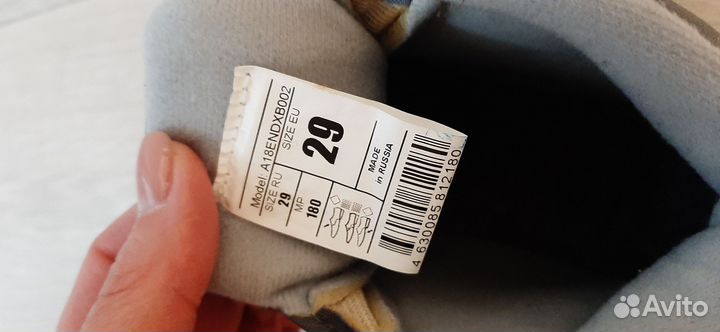 Лыжные ботинки nordway 29 размер