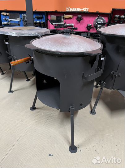 Казан чугунный 12 литров с печкой и шумовкой