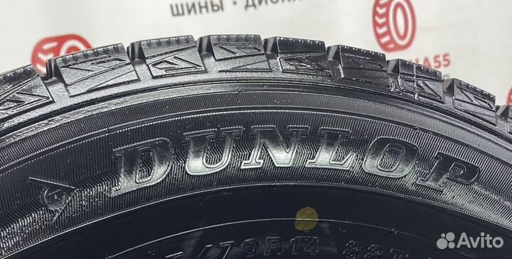 Dunlop SP Winter Maxx WM01 185/70 R14