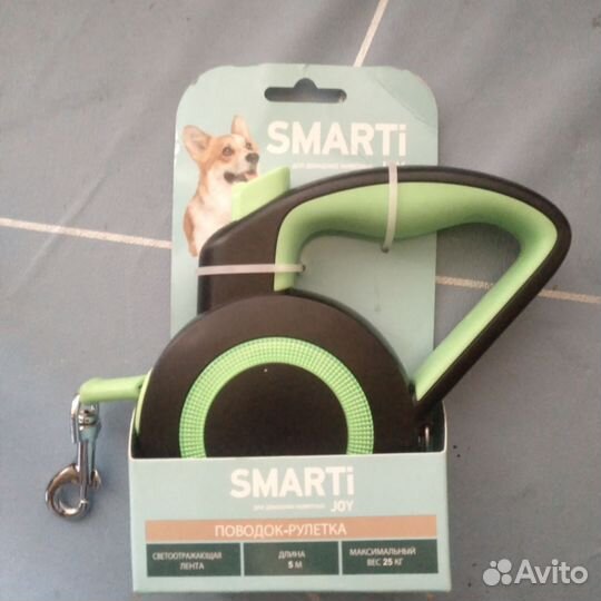 Поводок рулетка 5 м