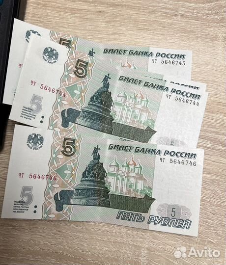 Новые купюры с банка