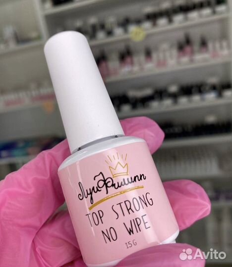 Топ для гель-лака