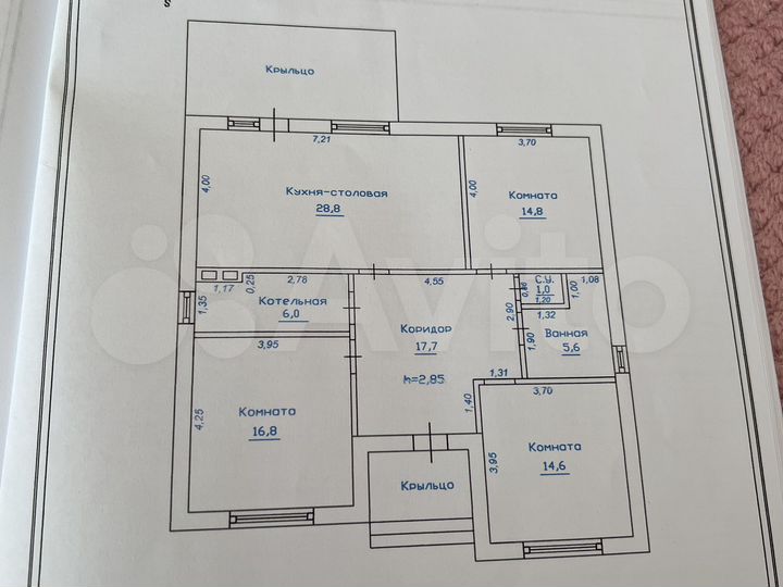 Дом 110 м² на участке 5 сот.