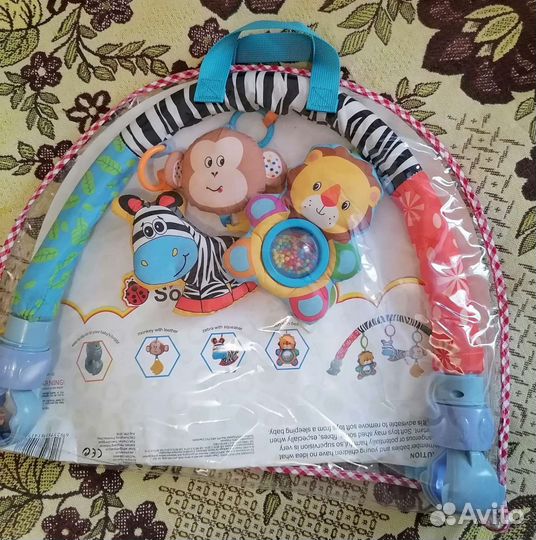 Игровая дуга