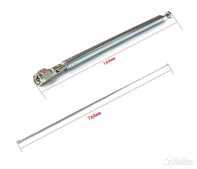 Антенна телескопическая cma