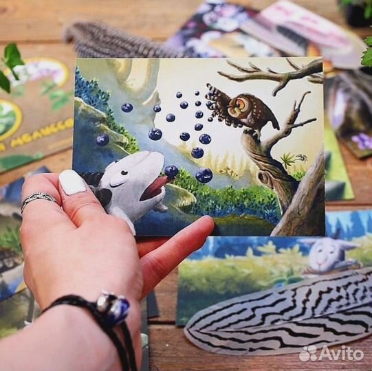 Ароматные открытки