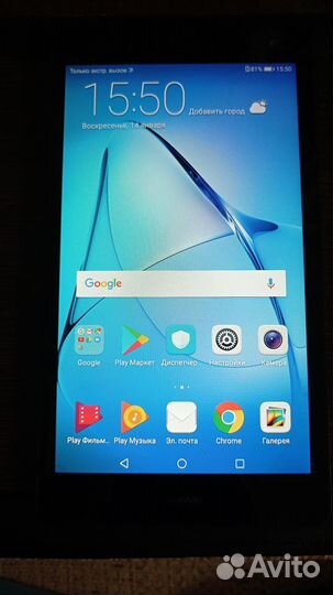 Продам планшет Huawei MediaPad T3