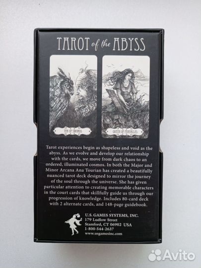 Таро Бездны / Tarot of the abyss