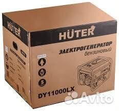 Бензиновый генератор Huter Dy11000LX (8.5/9.0 кВт)