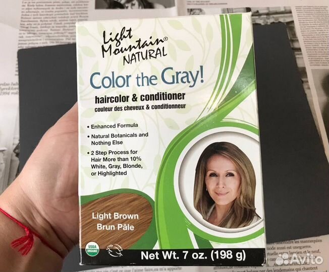 Хна для волос