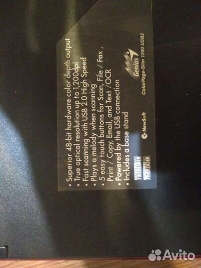 Сканер Genius ColorPage-Slim 1200 USB2