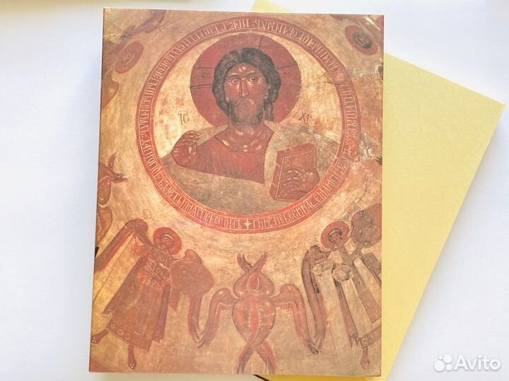 Иллюстрированный альбом. Феофан Грек