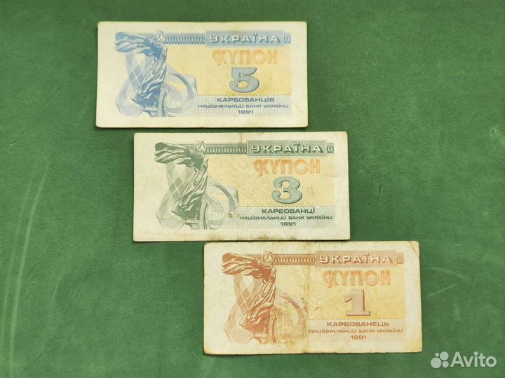 Банкноты 1961-2022, ммм