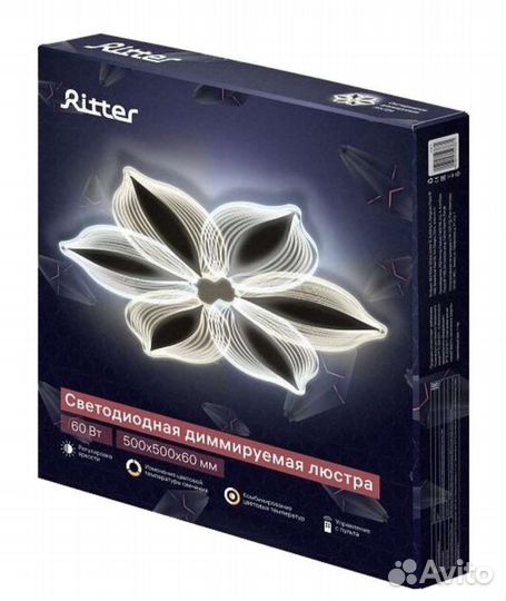 Люстра светодиодная светильник потолочный