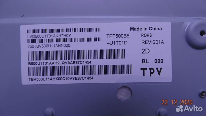 81010 15626A 81010 15627B