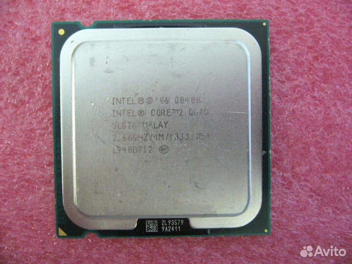 Intel core quad q8400, Intel Pentium e6500