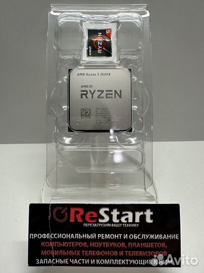 Новый AMD Ryzen 7 5800X3D (Socket AM4 / TOP)