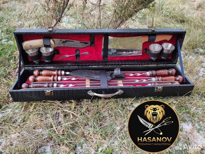 Шашлычный набор