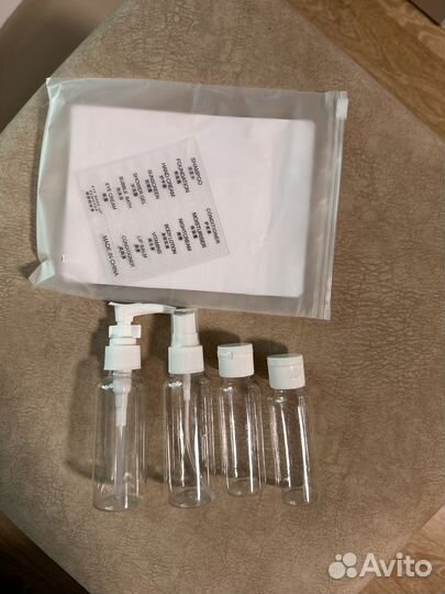 Пустые флаконы для косметики в дорогу